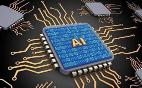 大力支持芯片行業(yè)：我國大基金二期來了！ 超2000億！