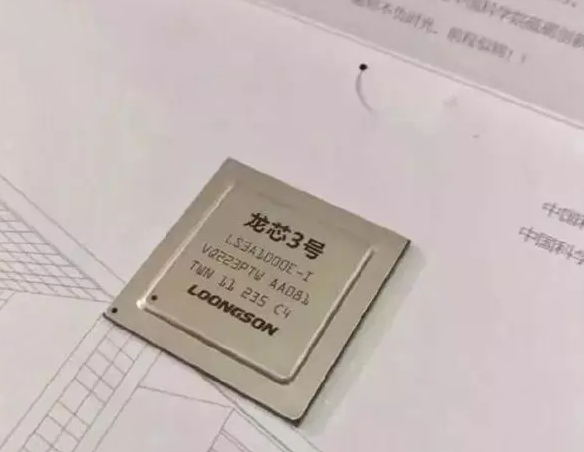 中國再設(shè)半導(dǎo)體基金！美媒：要重視設(shè)備問題-普樂斯等離子