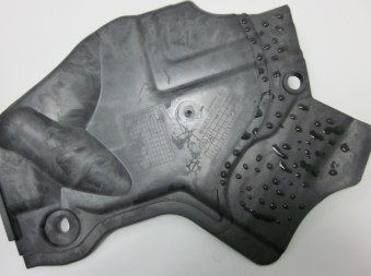 發(fā)動機(jī)護(hù)板在經(jīng)等離子表面處理后會有怎樣的變化呢？-普樂斯