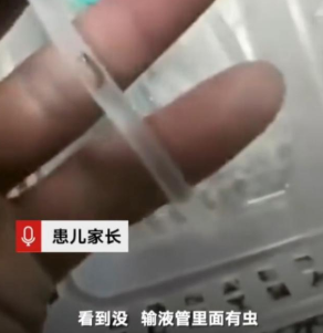 普樂斯低溫等離子表面處理技術(shù)對降低醫(yī)療器械事故發(fā)生有何幫助？