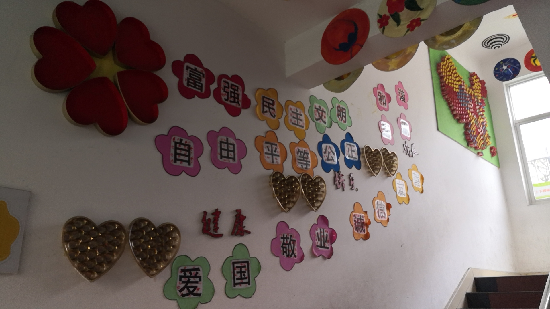 普樂斯總經(jīng)理郭峰先生參與民樂小學(xué)公益捐贈活動-普樂斯等離子清洗機(jī)