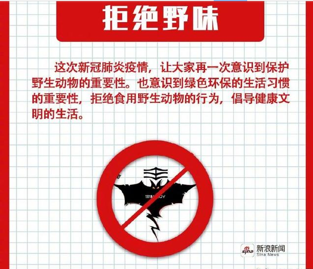 今日是世界衛(wèi)生日：致敬醫(yī)護，共抗疫情！