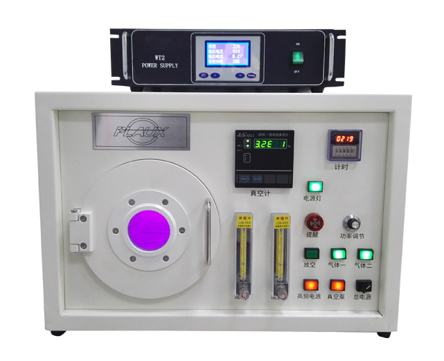 桌上小型低溫等離子表面處理機(jī)-普樂(lè)斯等離子清洗機(jī)