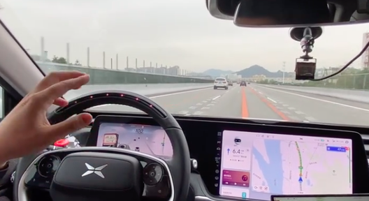 小鵬P7要點(diǎn)一覽，普樂(lè)斯等離子清洗機(jī)觀察