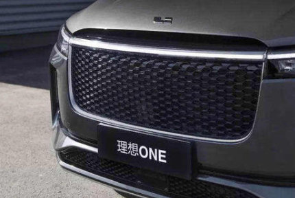 理想美股上市，總市值近140億美元-普樂斯等離子清洗設(shè)備