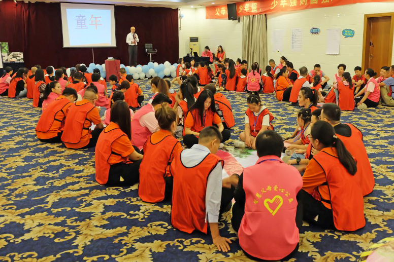 普樂斯等離子清洗機(jī)參與智慧父母愛心活動(dòng)現(xiàn)場(chǎng)