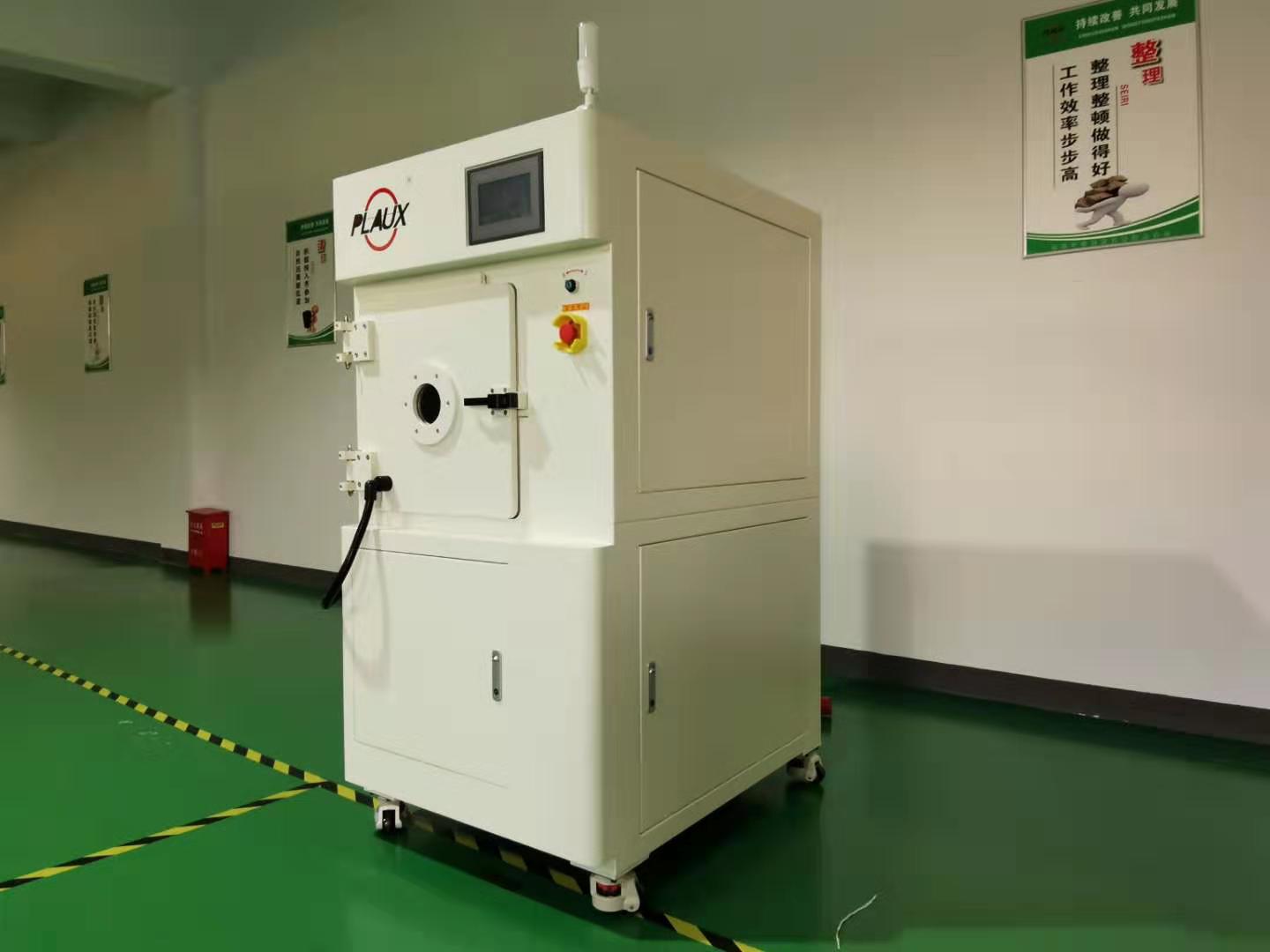 【普樂斯】等離子清洗機(jī)設(shè)備