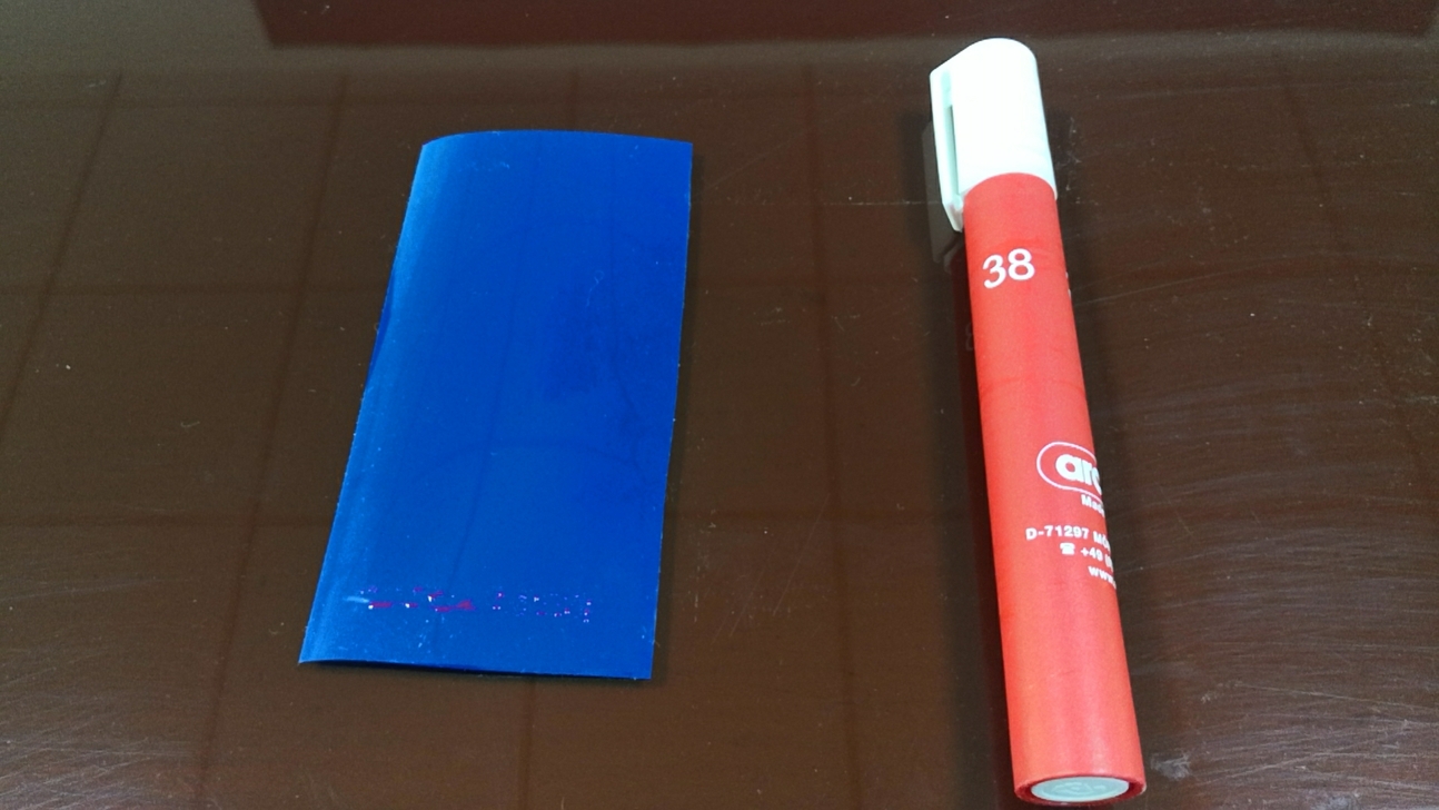 等離子表面處理的PET保護(hù)膜