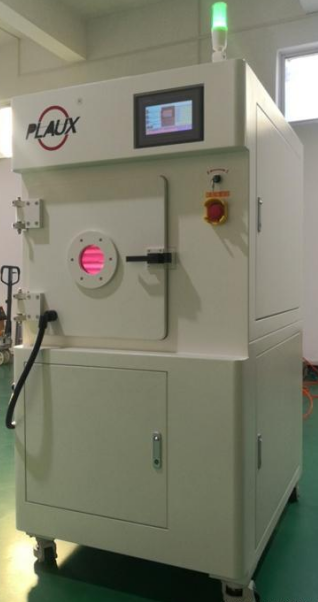 等離子清洗機(jī)