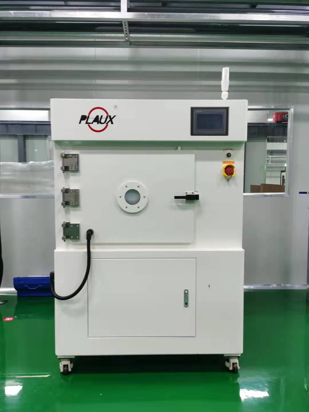 等離子處理機(jī)