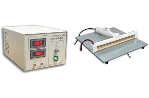 電暈等離子清洗機(jī)